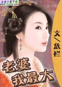 ���������TXTȫ������