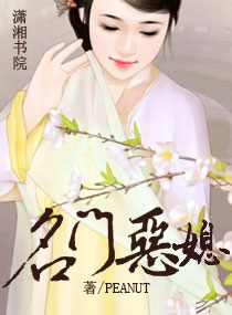 ���Ŷ�ϱTXTȫ������