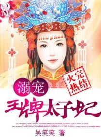 �������̫����