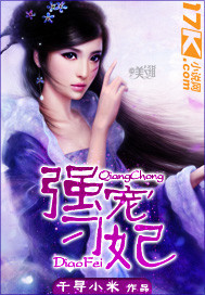 ǿ�����TXTȫ������