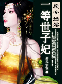 ��Ů����,һ��������