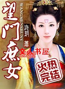 ������Ů