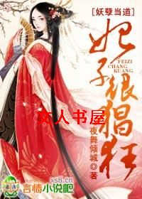 ��������,���Ӻܲ���