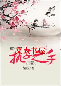 ����ִ֮��֮��