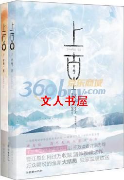 �Ϲ�TXTȫ������