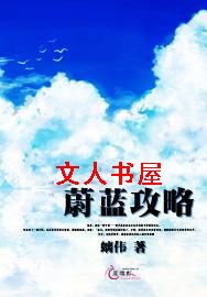 ε������TXTȫ������