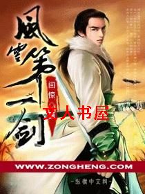 ���Ƶ�һ��