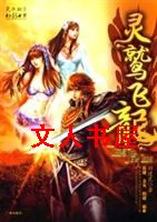 ���շ���