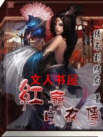 ���Ȱ��´�TXTȫ������