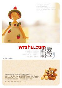 ������Ҳ���TXTȫ������