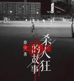 ɱ�˿�Ĺ���