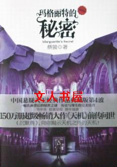 ������ص�����