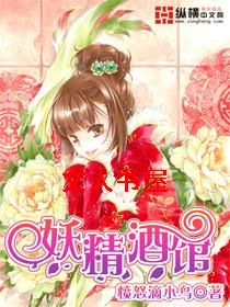 �����ƹ�TXTȫ������