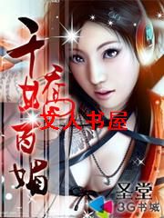 ǧ������TXTȫ������