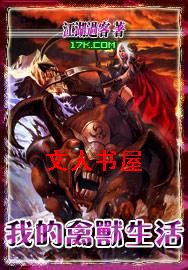 �ҵ���������