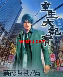 �������ʵTXTȫ������