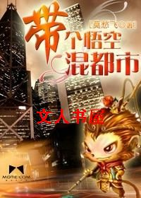 ������ջ춼��