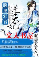 ����������:����а��������TXTȫ������