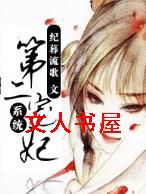 ϵͳ�ڶ�����