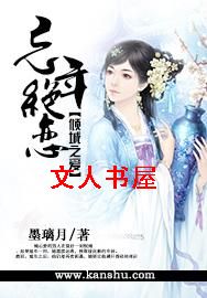 ���֮��:�������TXTȫ������