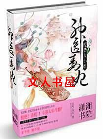 ��ҽ����֮�����С��