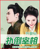 �˵�����TXTȫ������