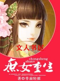 ��Ů����