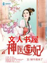 ��ʶ�����ҽ̫����TXTȫ������