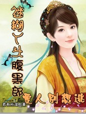 �Ժ�Ѿͷ������:���˱�����TXTȫ������