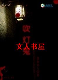 ��Խ�Ž�֮��������:���ƹ�