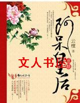 ����:�����ʺ�