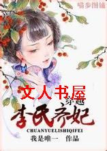 ��Խ��������