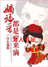 �ո������Ǵ�����TXTȫ������