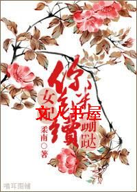 Ů��,��������Q��TXTȫ������