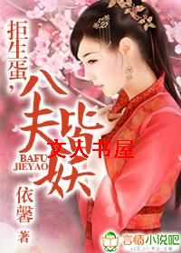 ������,�˷����