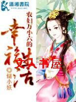 ũ����С�����Ҹ�����