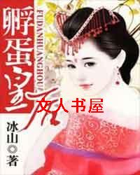 �����ʺ�