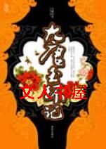 �����񻷼�