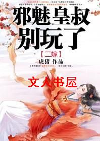 ����:а�Ȼ��������