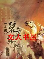 [����]��Ѫ��ǹ