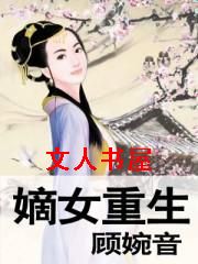 ��Ů����