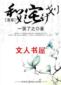 [�崩]����լ�ƻ�