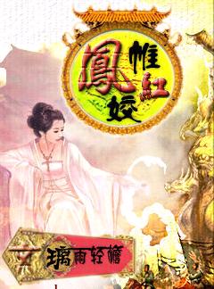 ��᡺��TXTȫ������