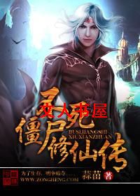 ������ʬ���ɴ�