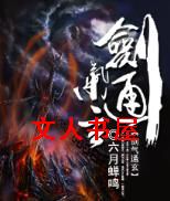 ����ͨ��