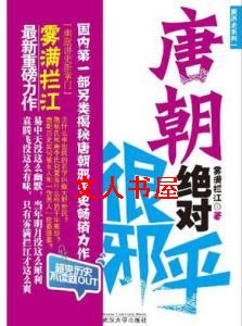 �Ƴ����Ժ�а��