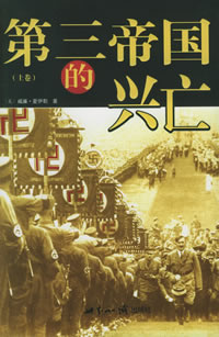 �����۹�������-�ɴ�¹�ʷTXTȫ������