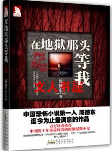 �ڵ�����ͷ����