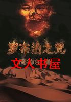 �޲���֮��