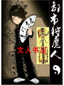 ������ħ��